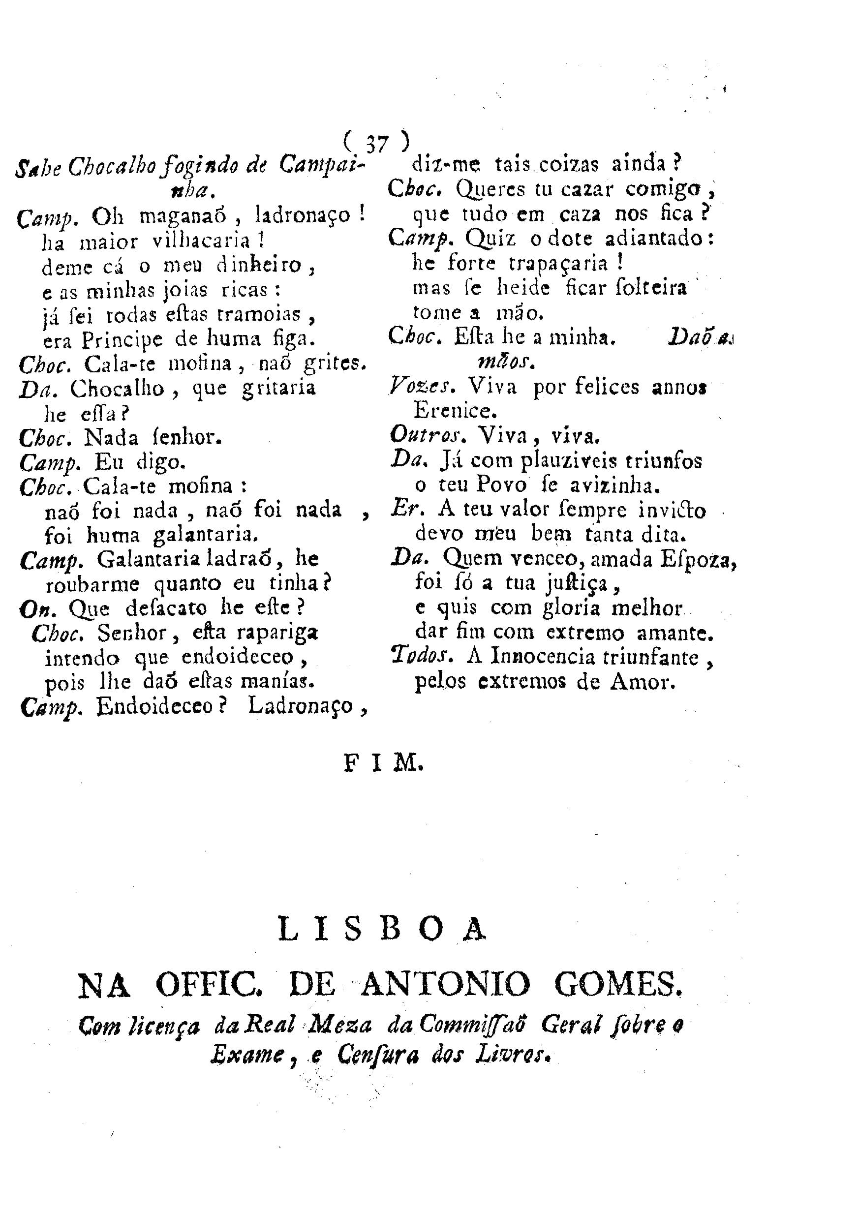 Image 3756