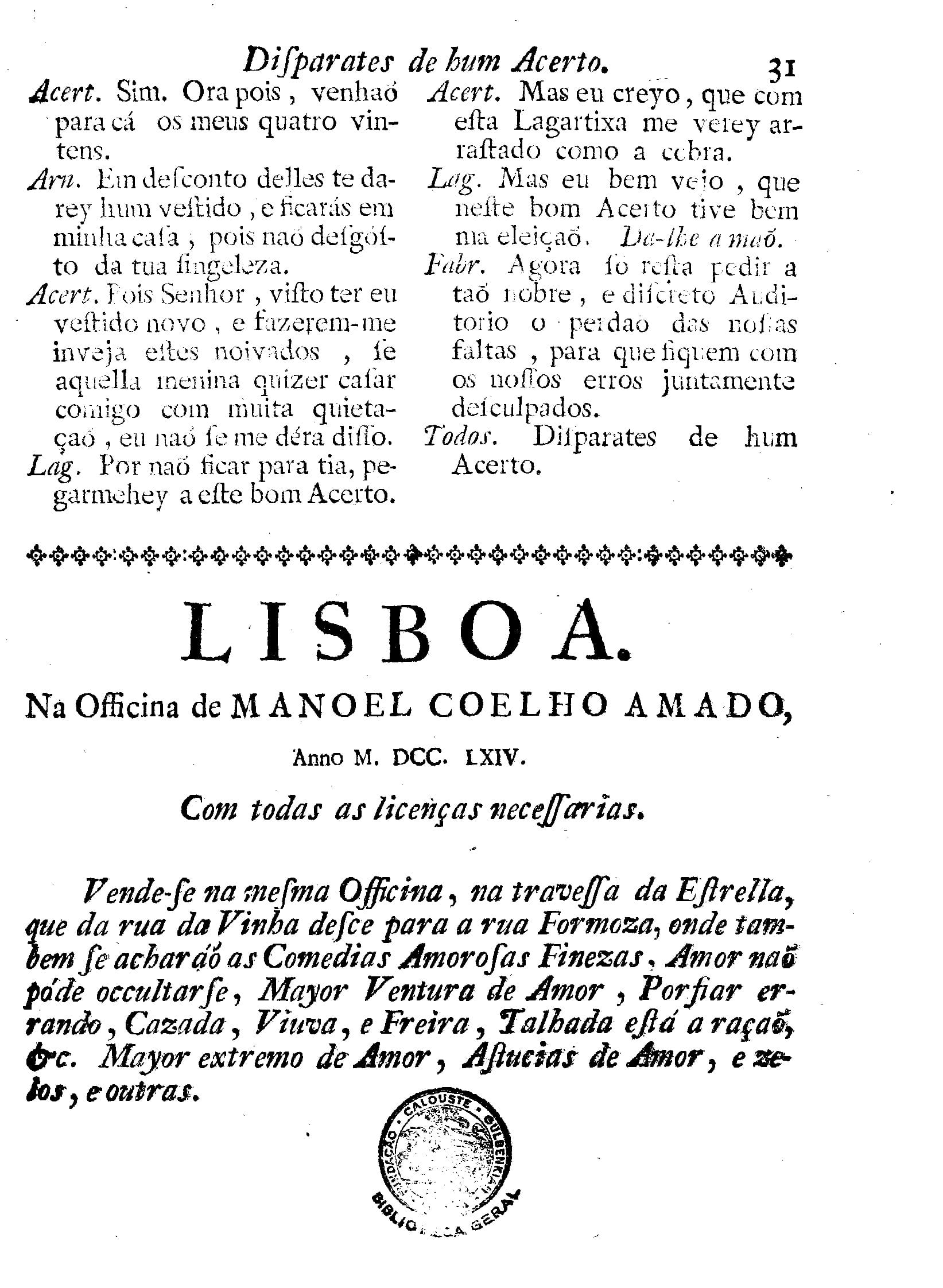 Image 3761