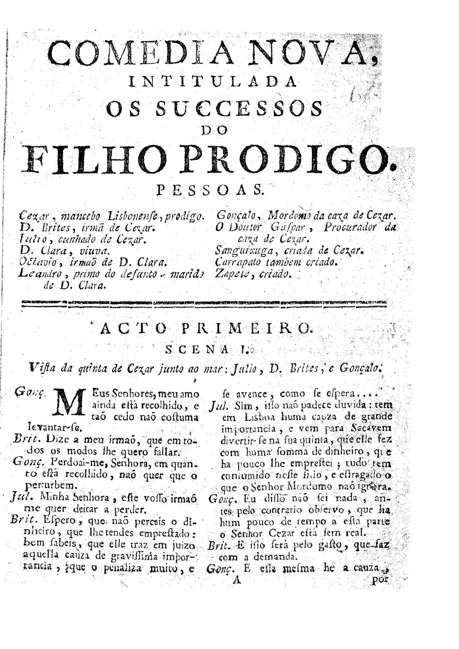 Image 3777
