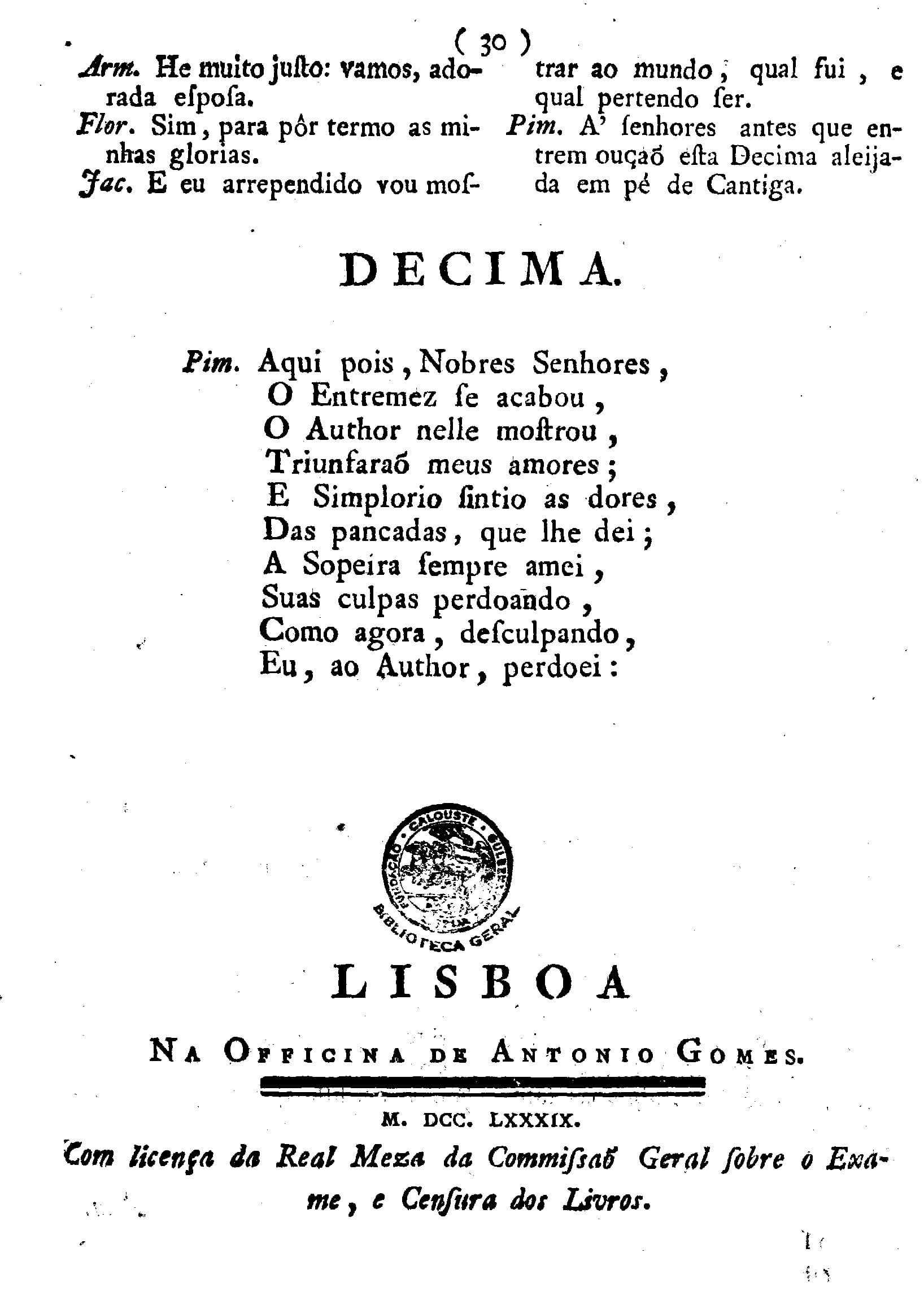 Image 3788