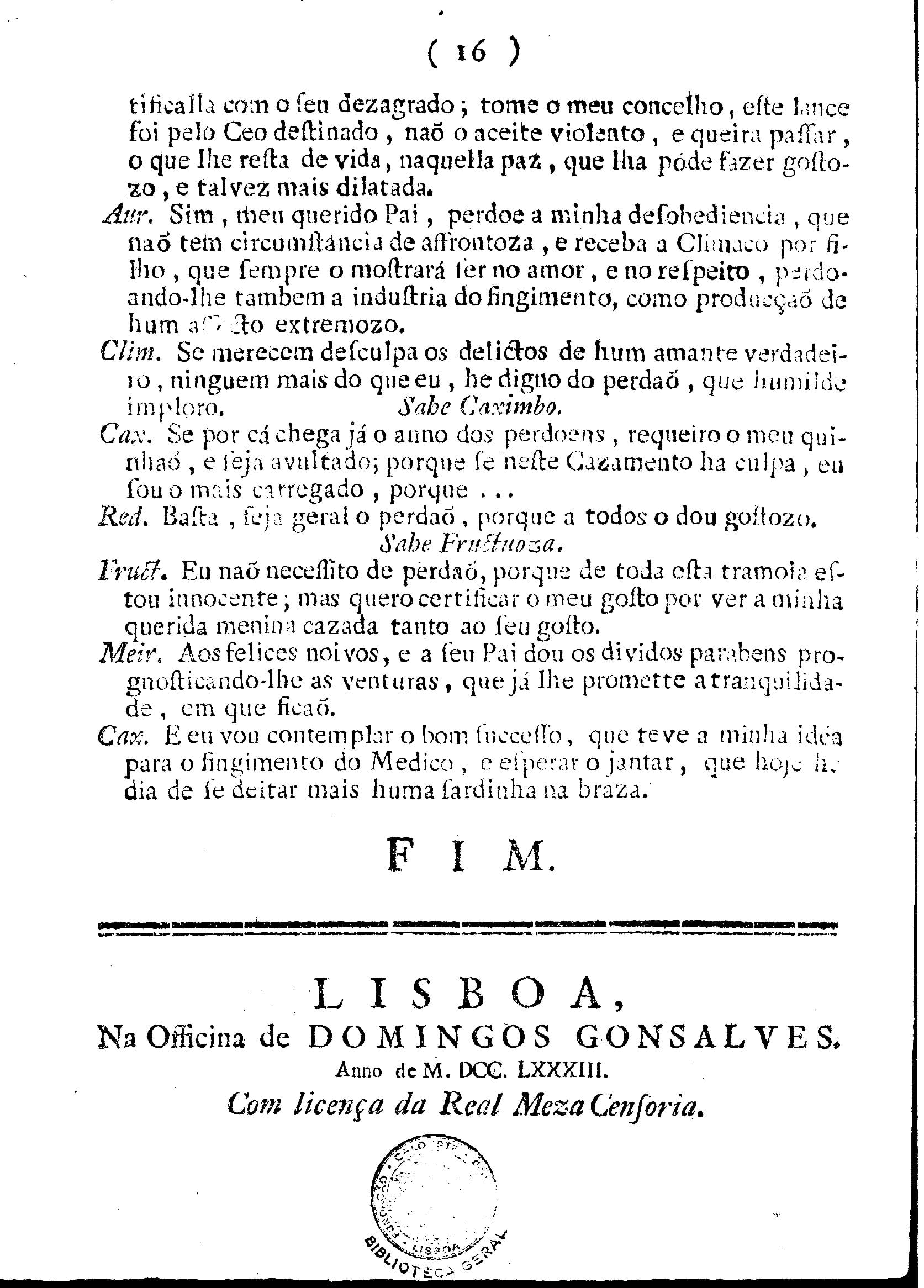 Image 3797