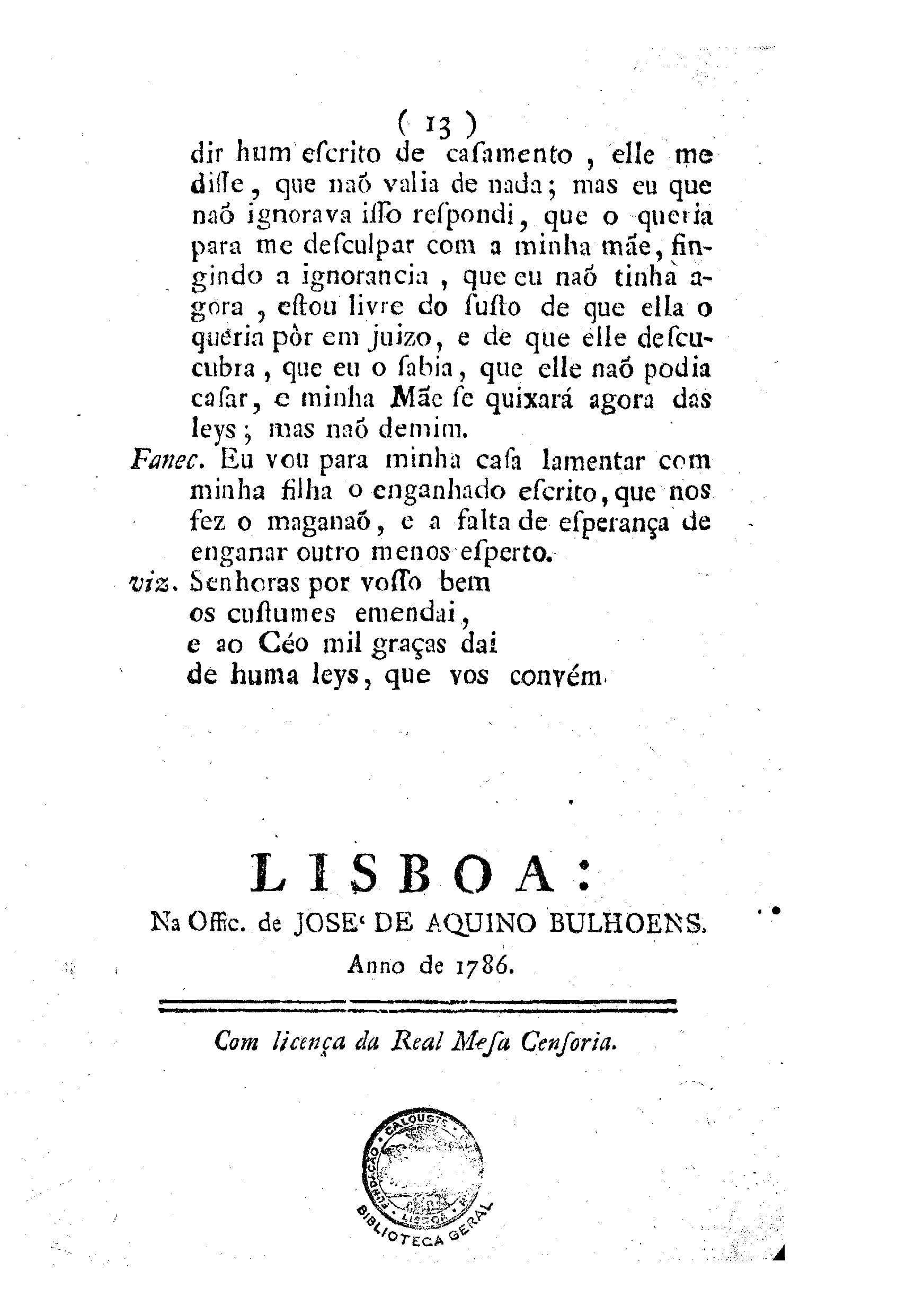 Image 3803