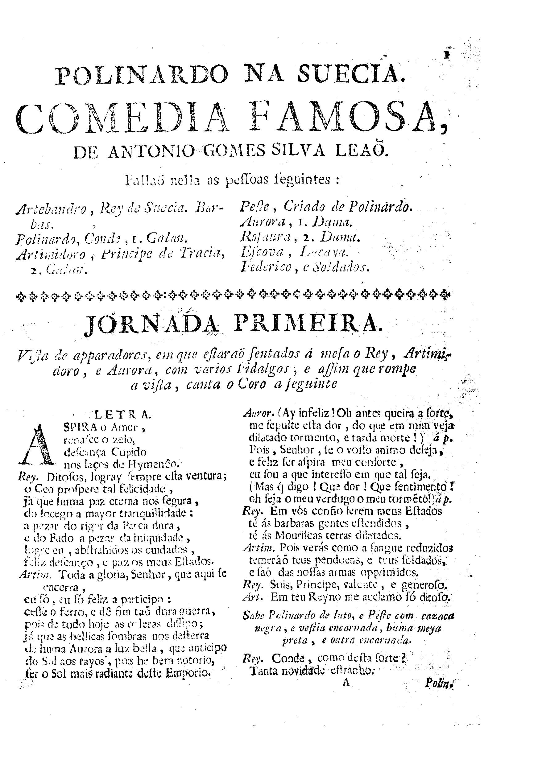 Image 3805