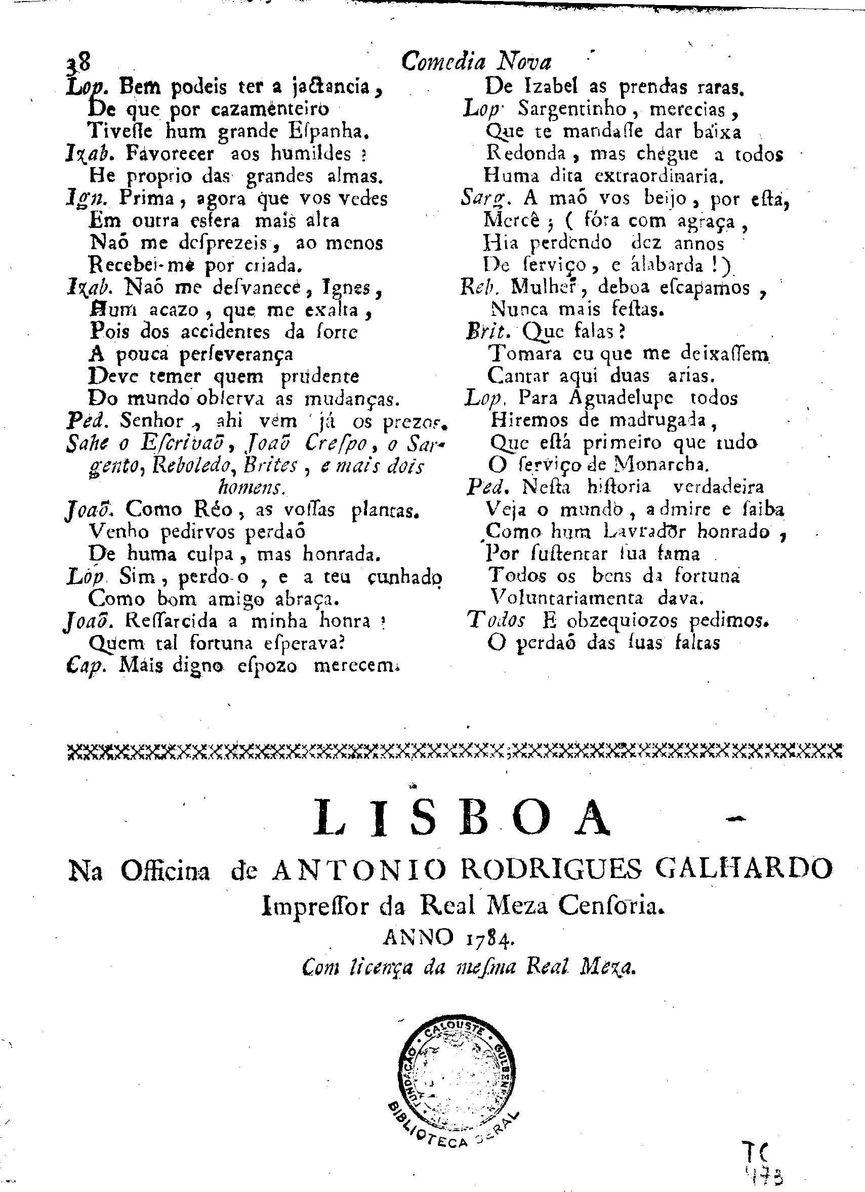 Image 3810