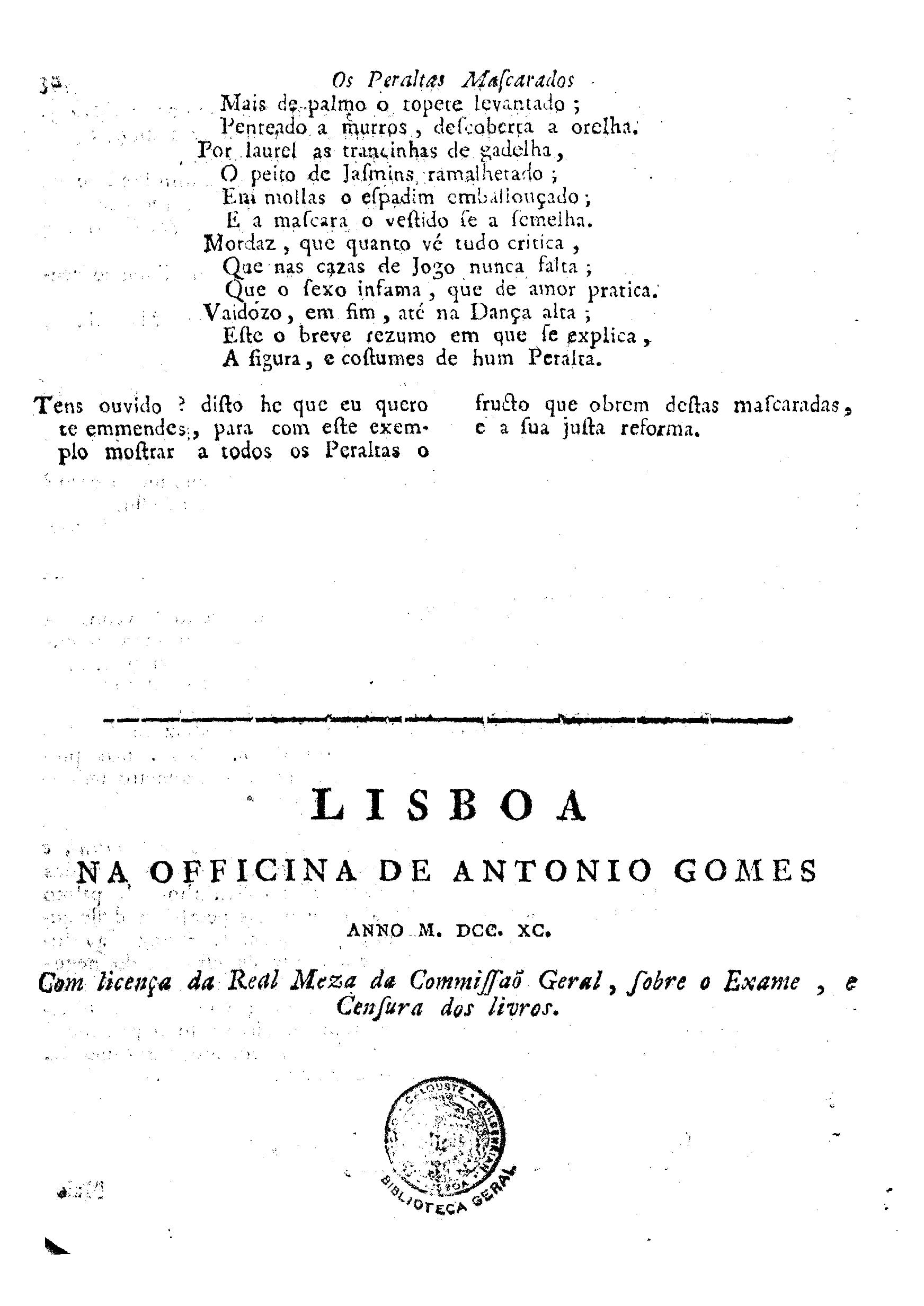 Image 3812
