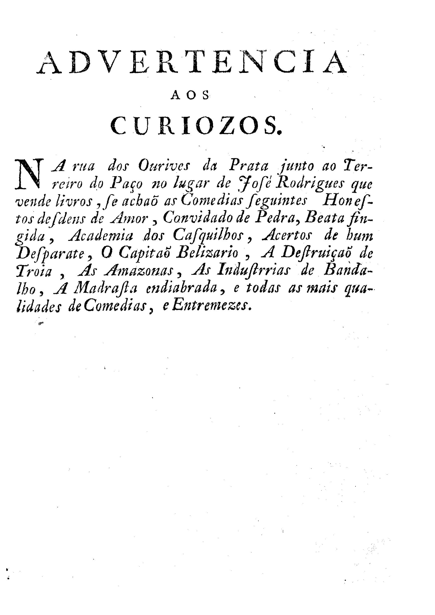 Image 3813