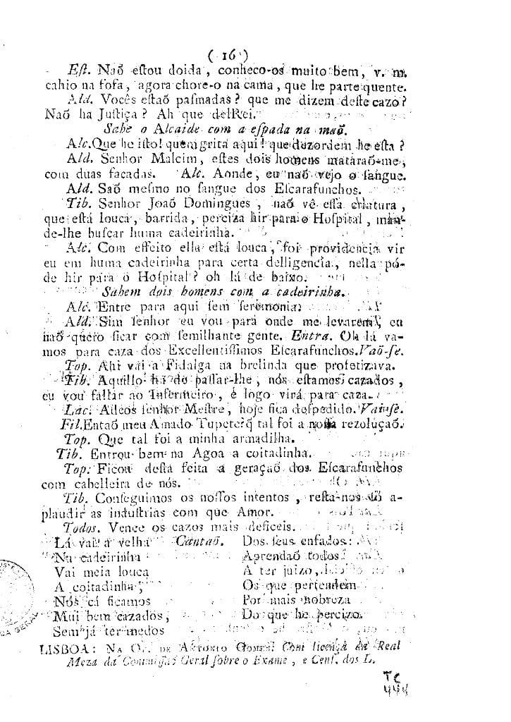 Image 3827