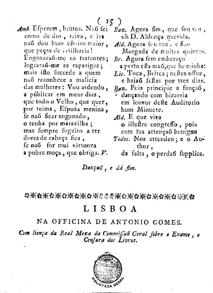 Image 3831