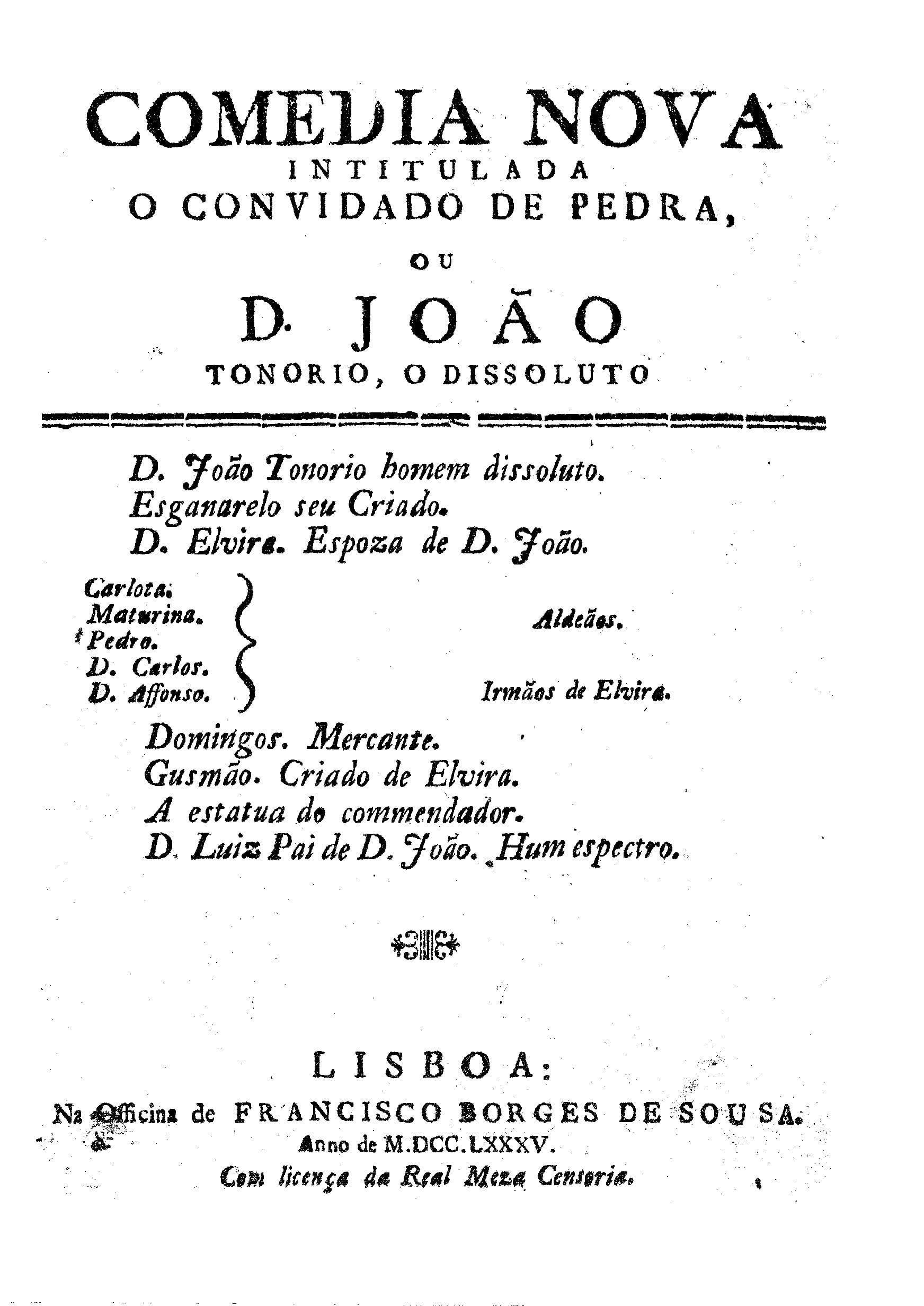 Image 3877