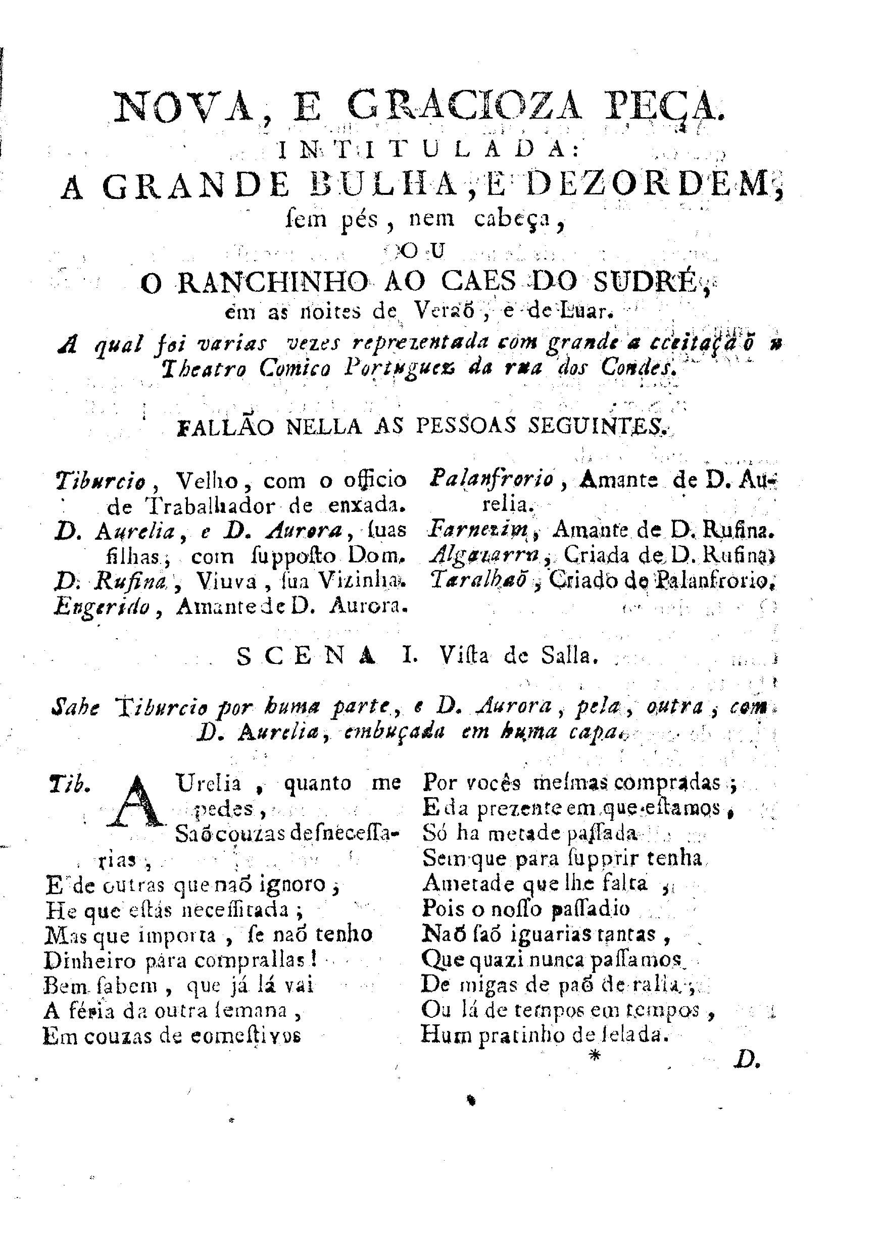 Image 3883