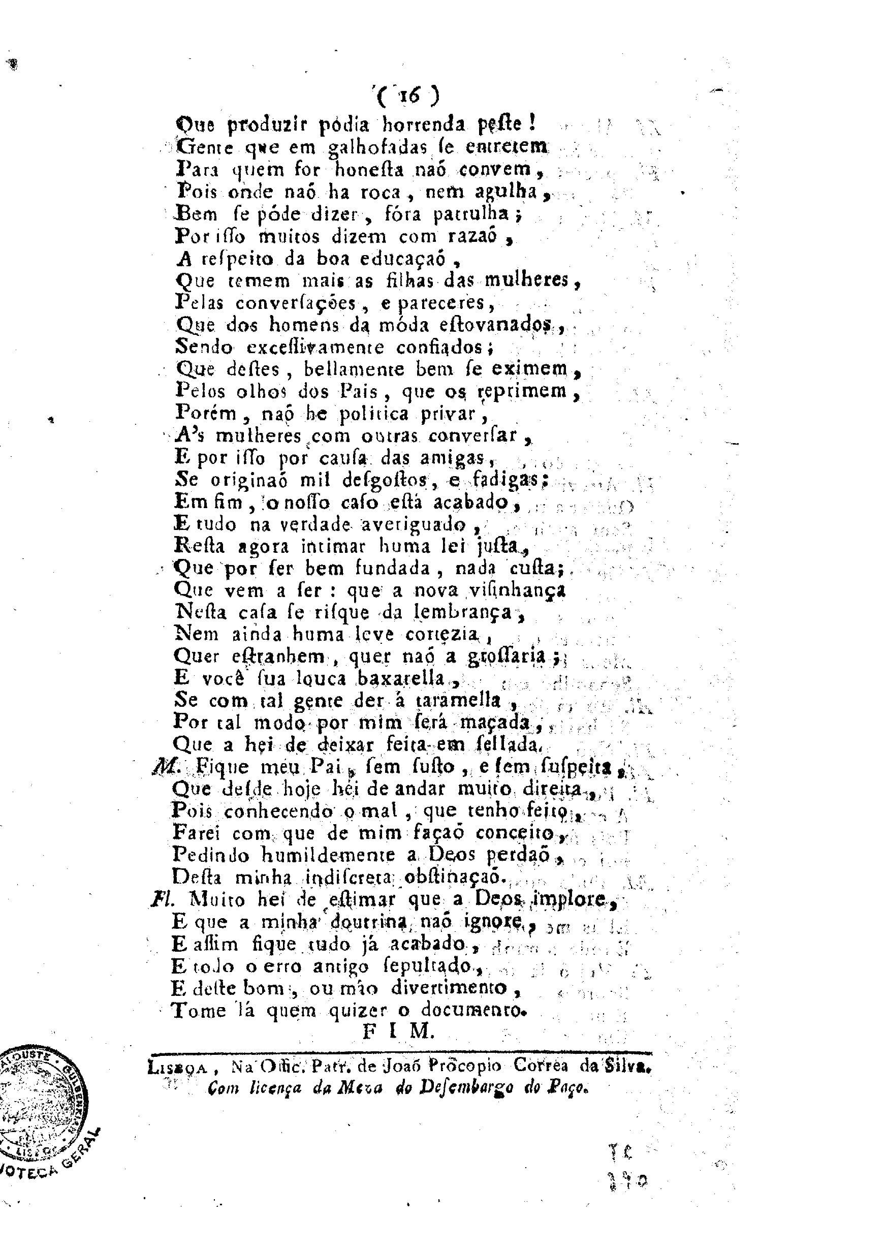 Image 3898