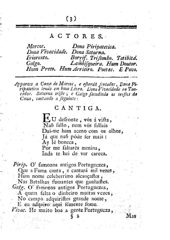 Image 3901