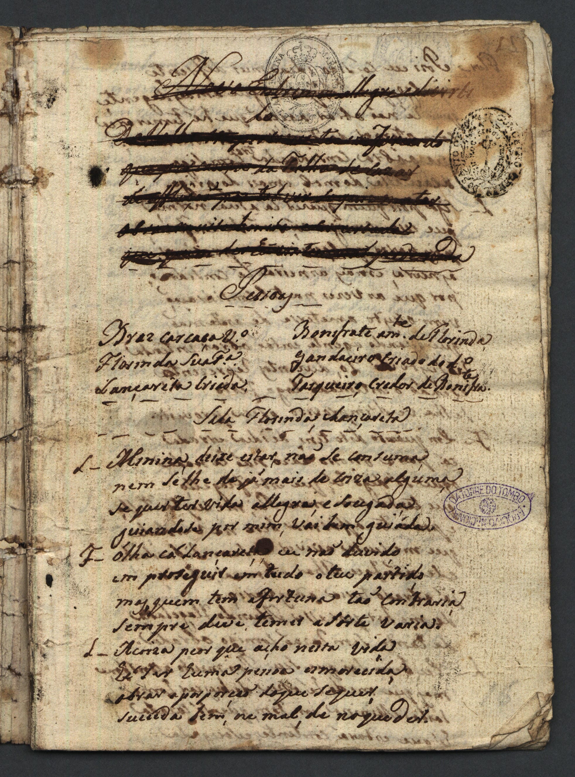 Image 3928