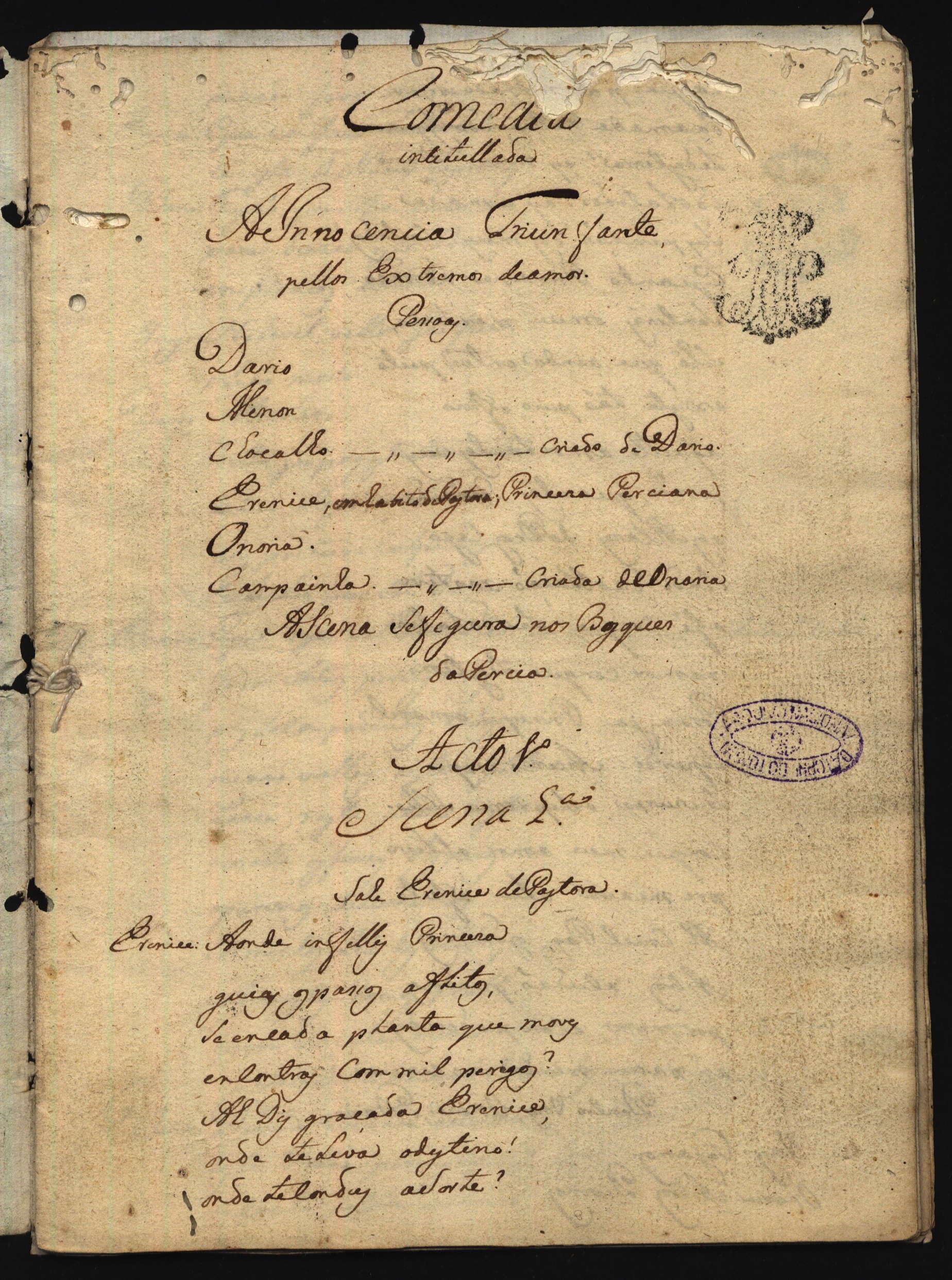 Image 4071