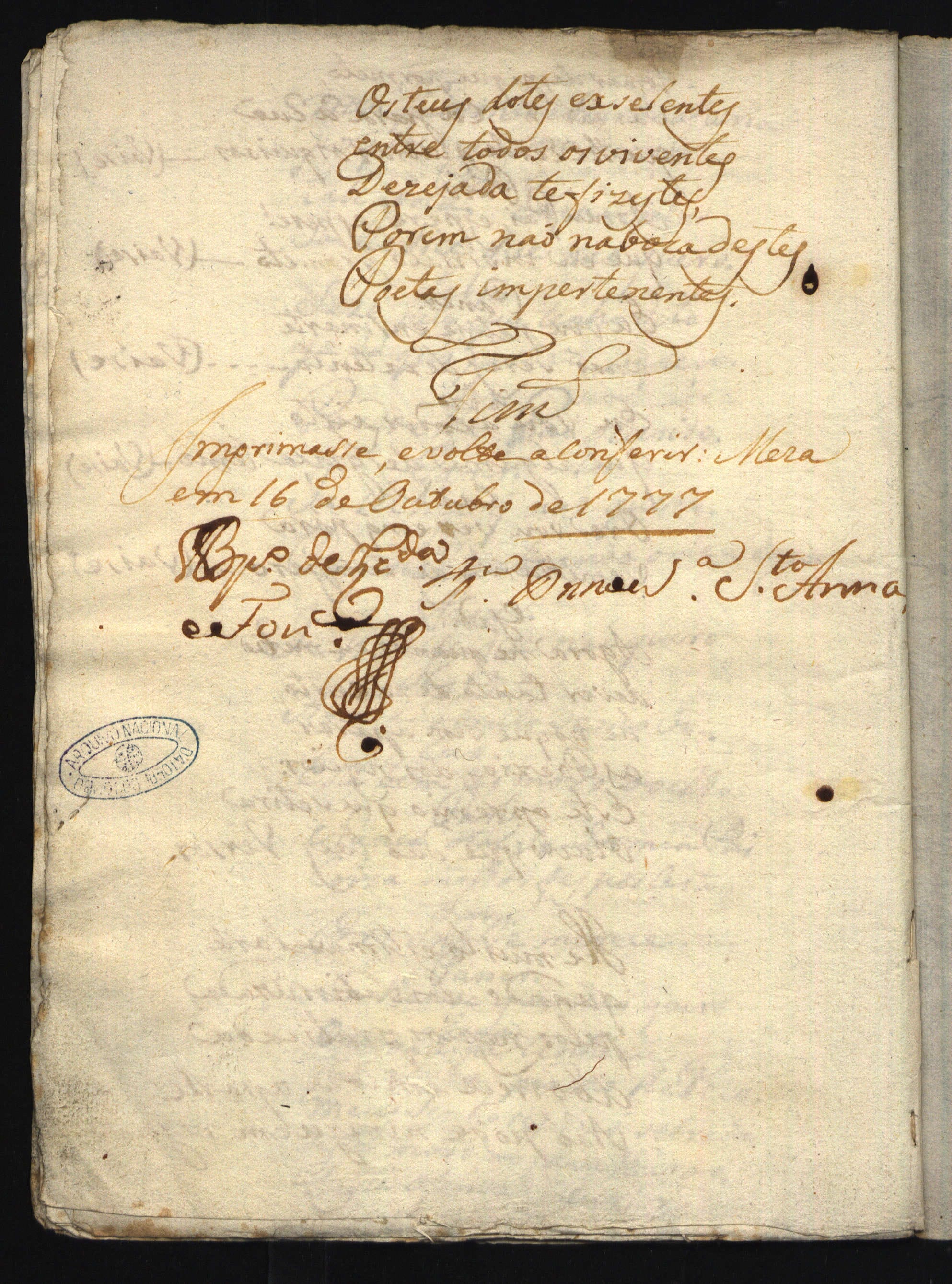 Image 4096