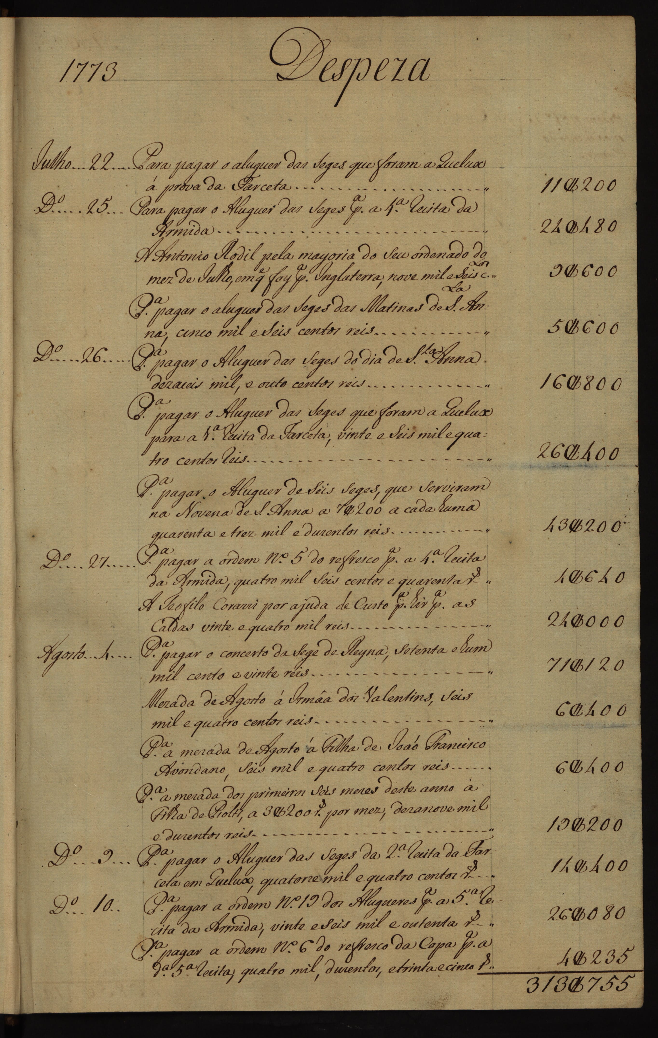 Image 4714