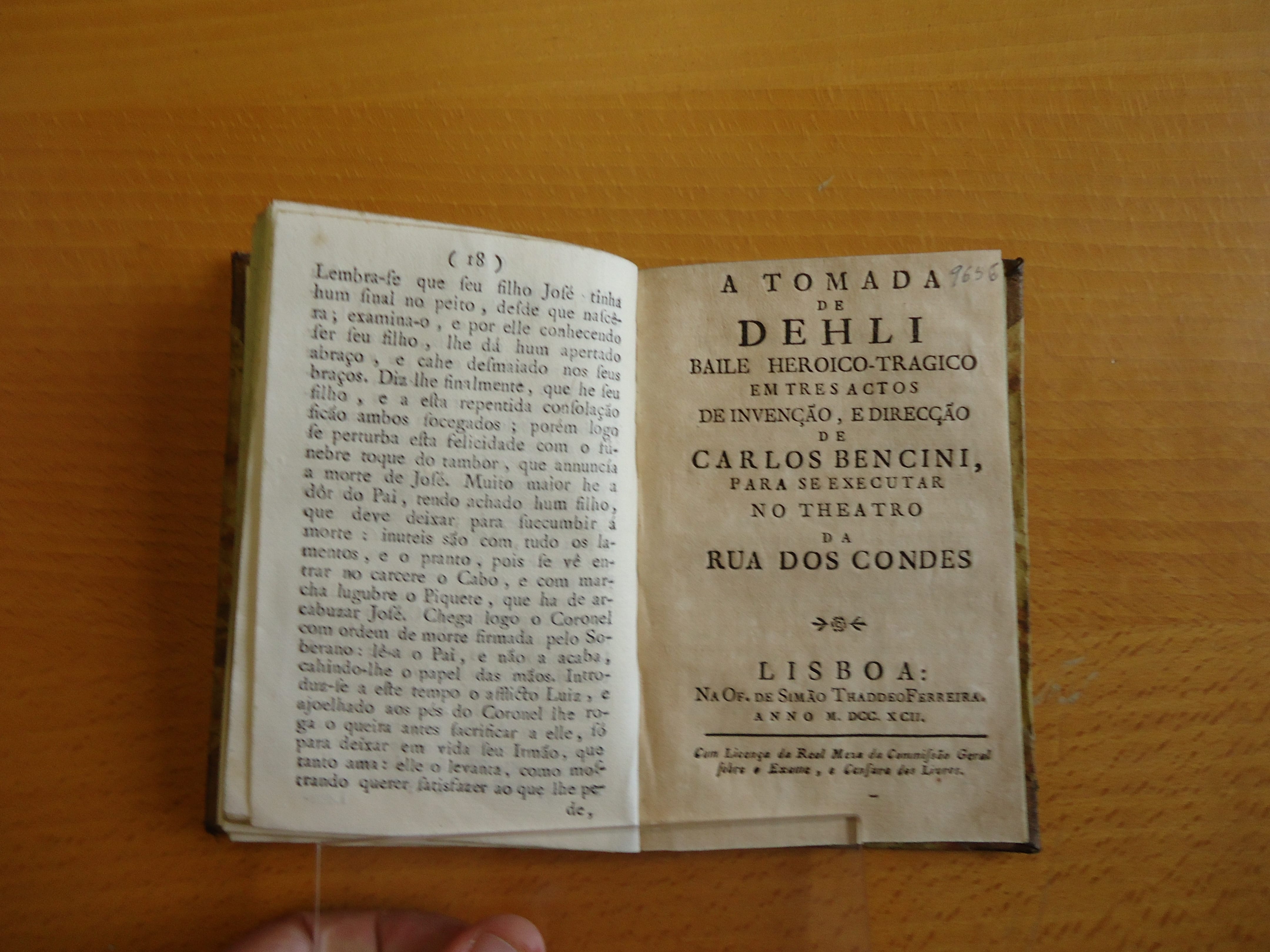 Image 7646
