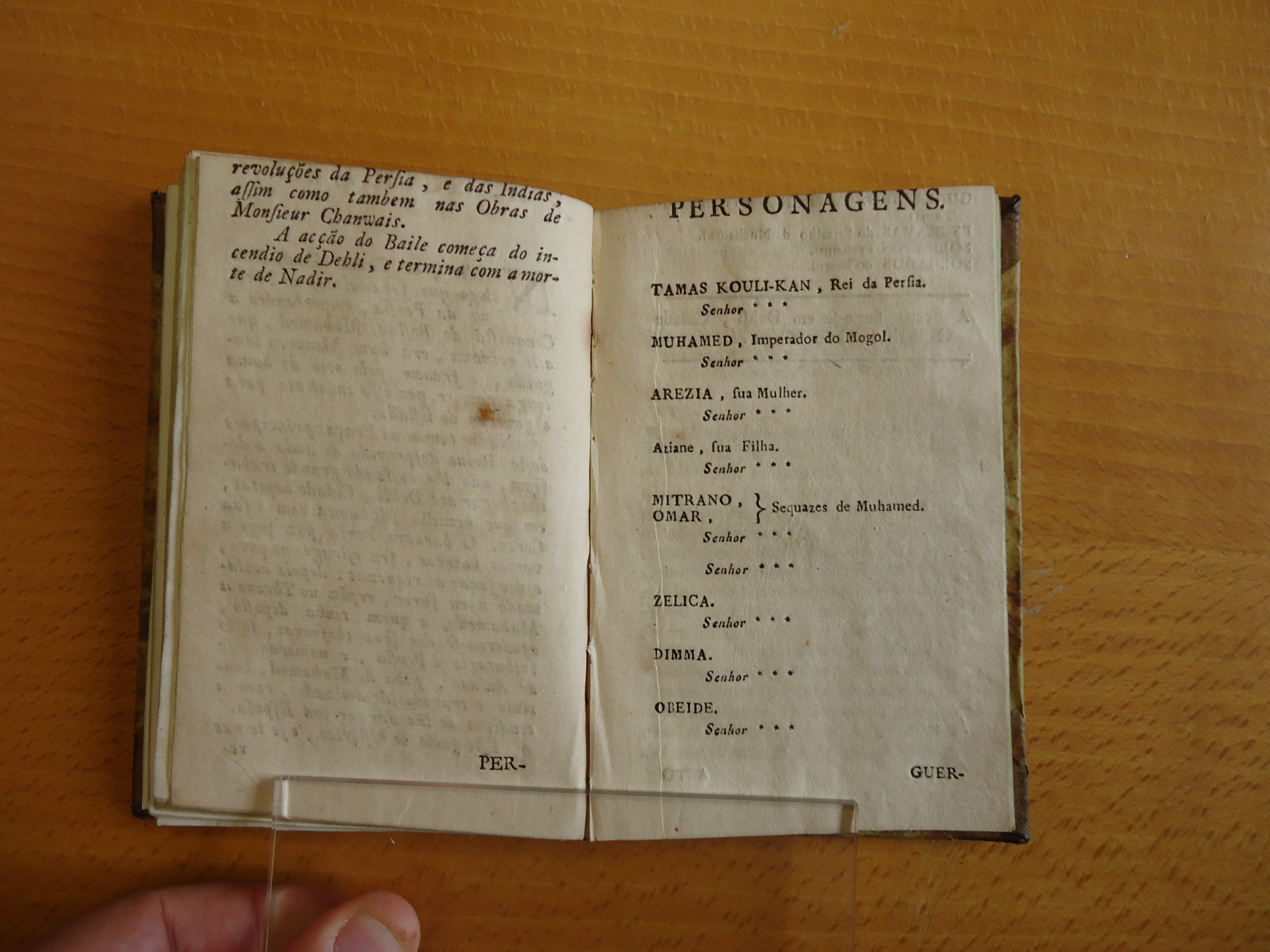 Image 7647