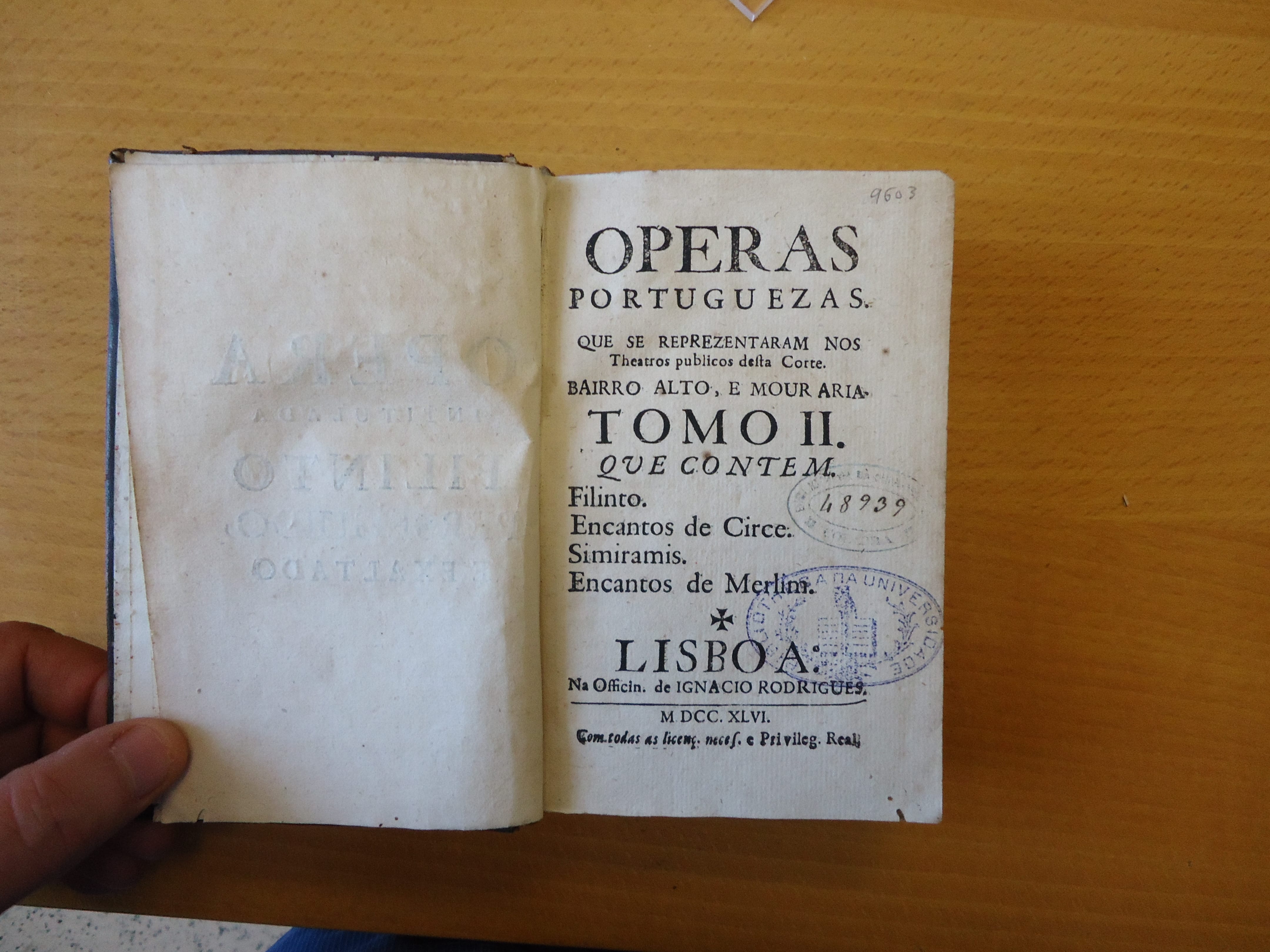 Image 7870