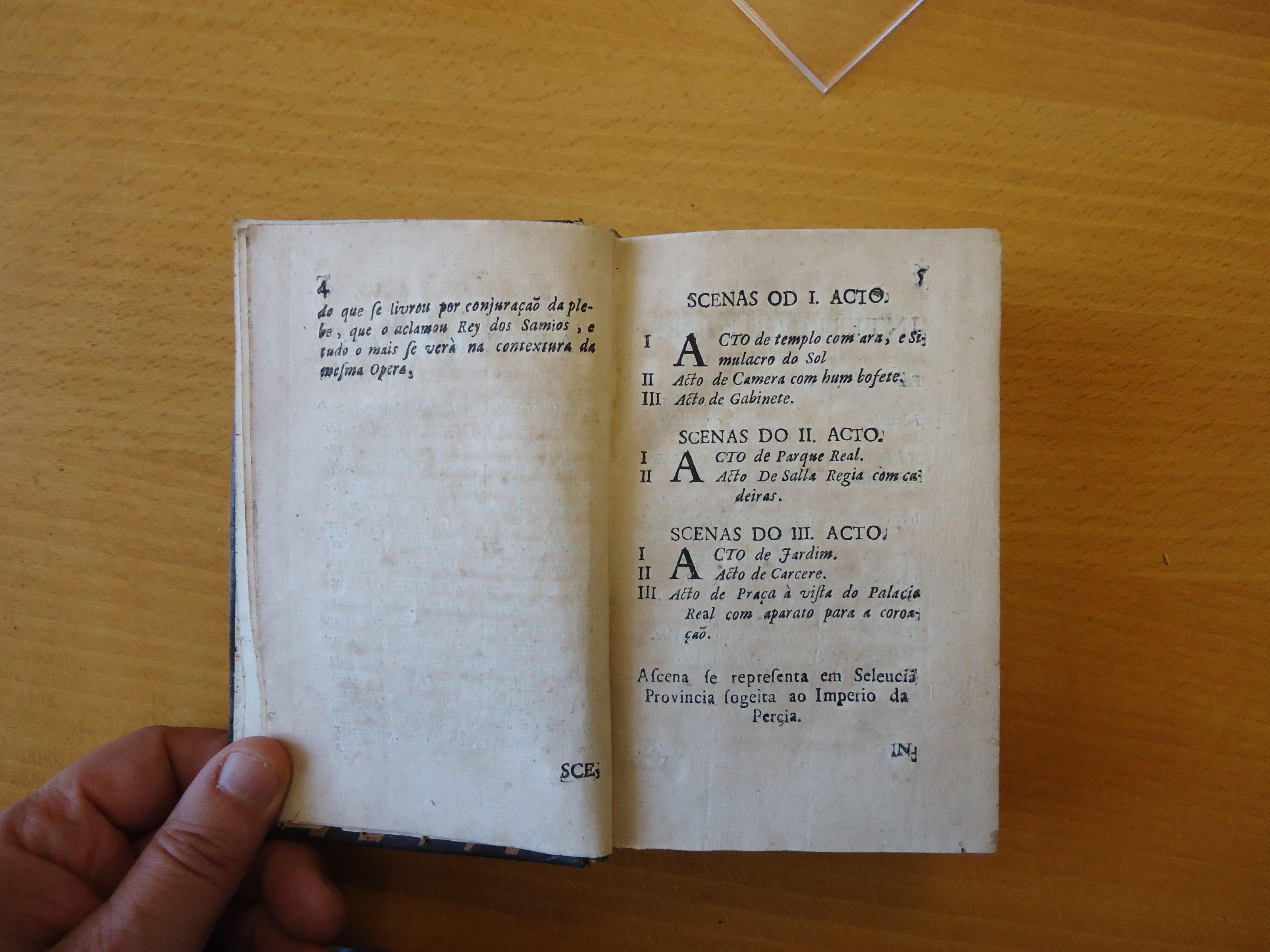 Image 7873