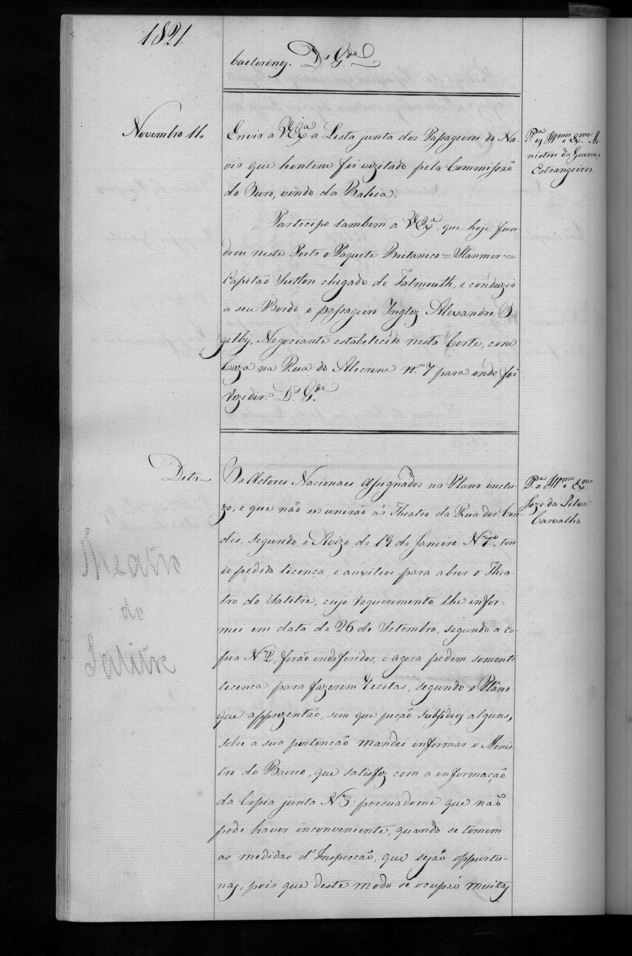 Image 961